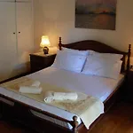 Michele's Flat * Χανιά